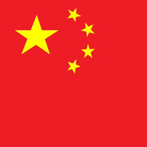 中国台湾